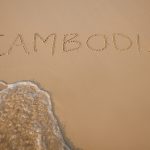 zdjecia z podrozy, fotografia podroznicza, zdjecia z kambodzy, fotografie kambodza, zdjecia angkor wat, fotografie z siem reap, zdjecia z sihanoukville, fotografie wyspa koh rong, piekne krajobrazy, letnie krajobrazy, piekne pejzaze, zdjecia z azji, fotografie azja